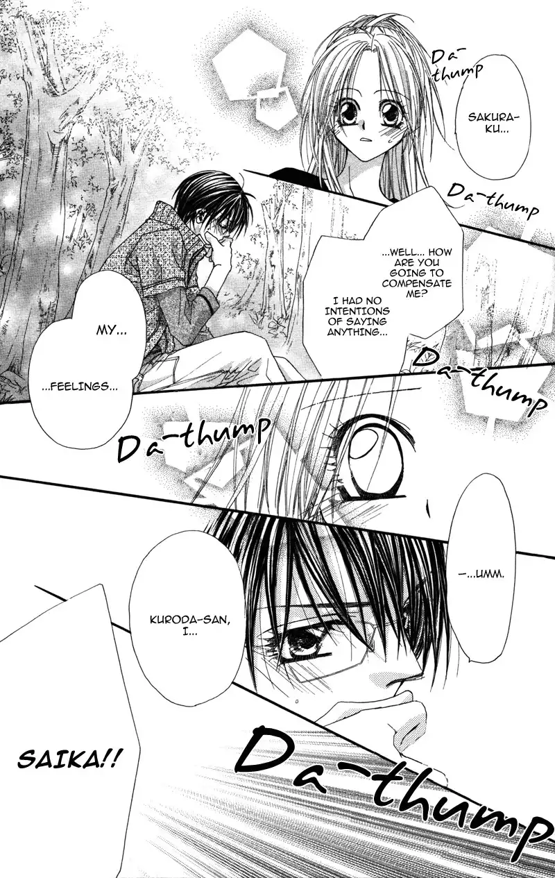 Lovey Dovey Chapter 21 12